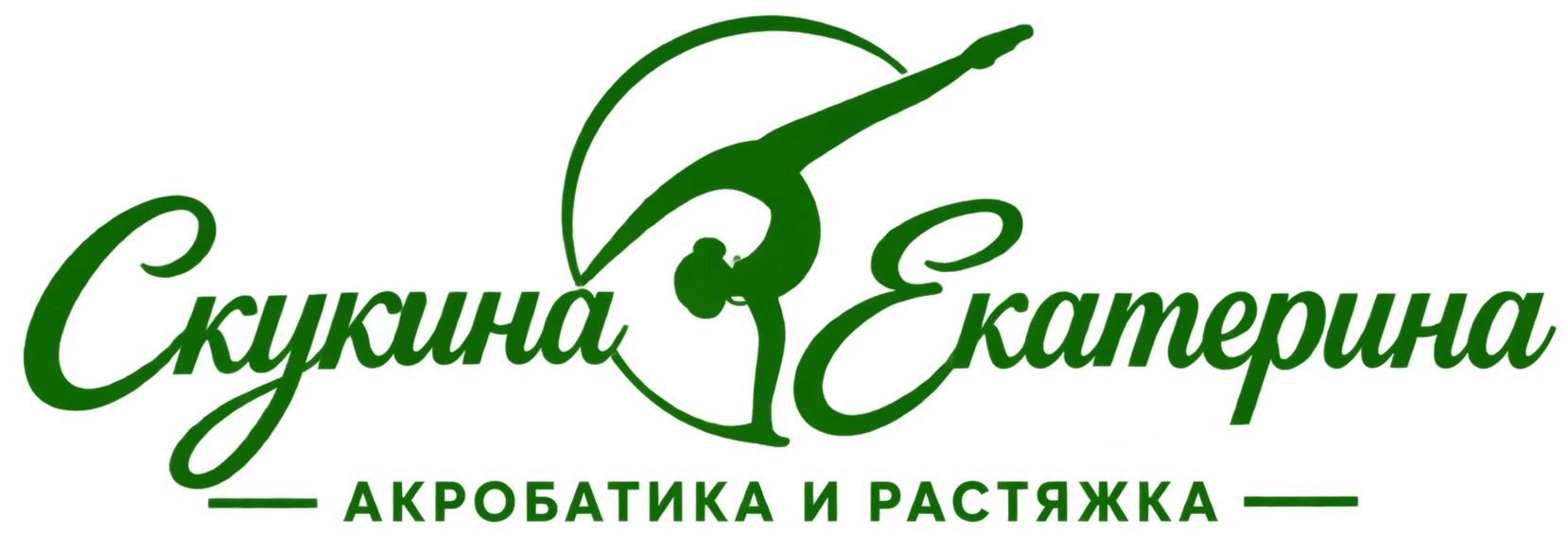 +79035014889