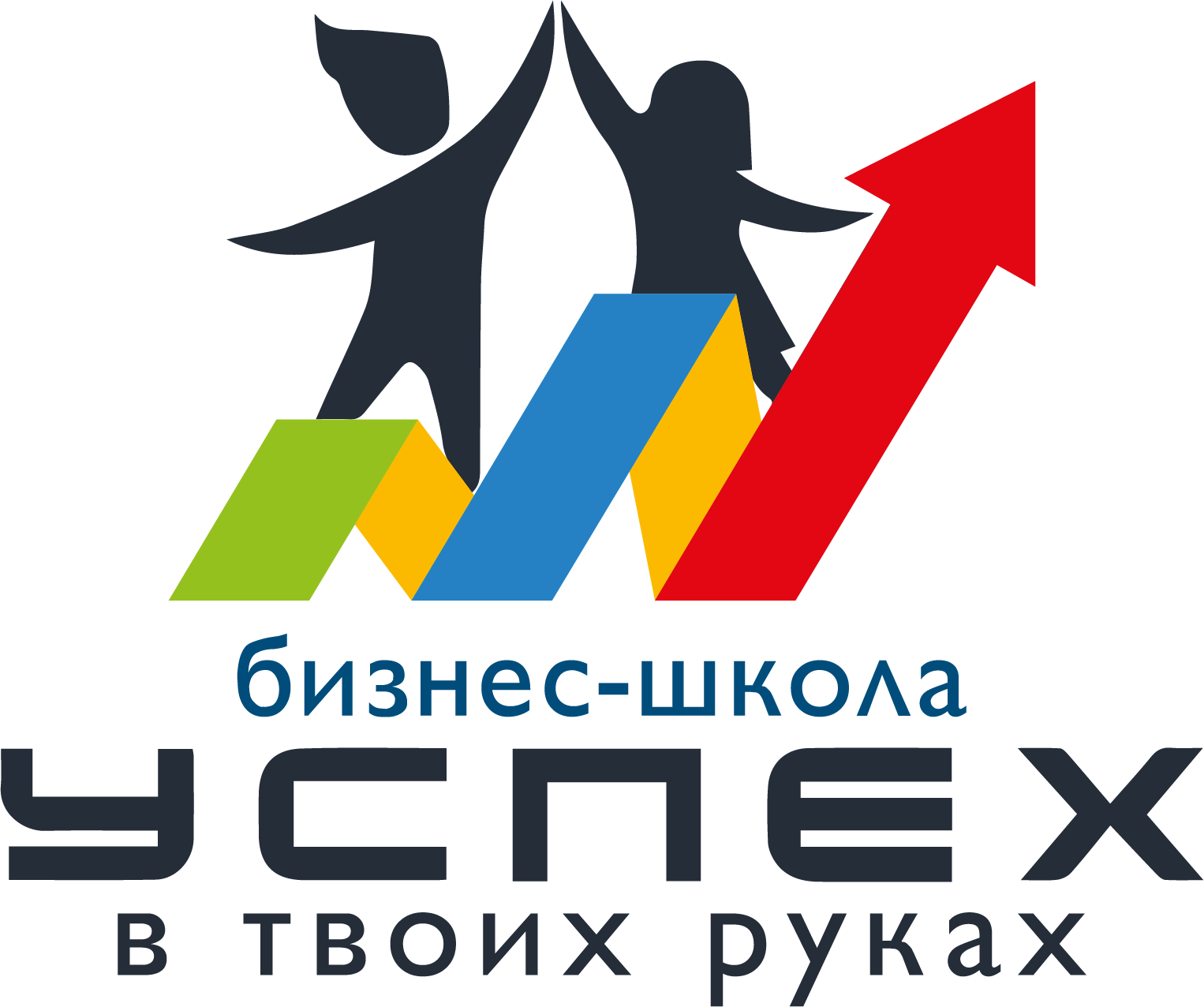 Грант бизнес школы "Успех"