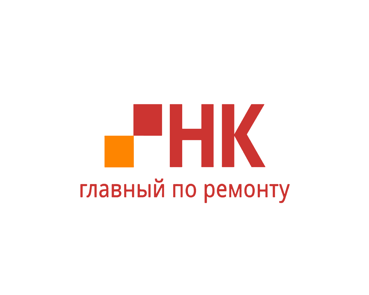 Новострой-Комфорт - первый магазин готовых ремонтов квартир, домов, офисов