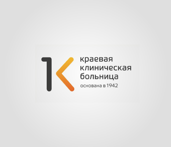 План краевой больницы красноярск