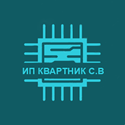 Company