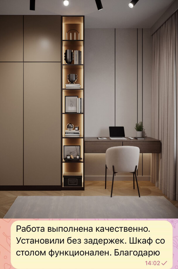 шкаф в детскую комнату с полками Минск