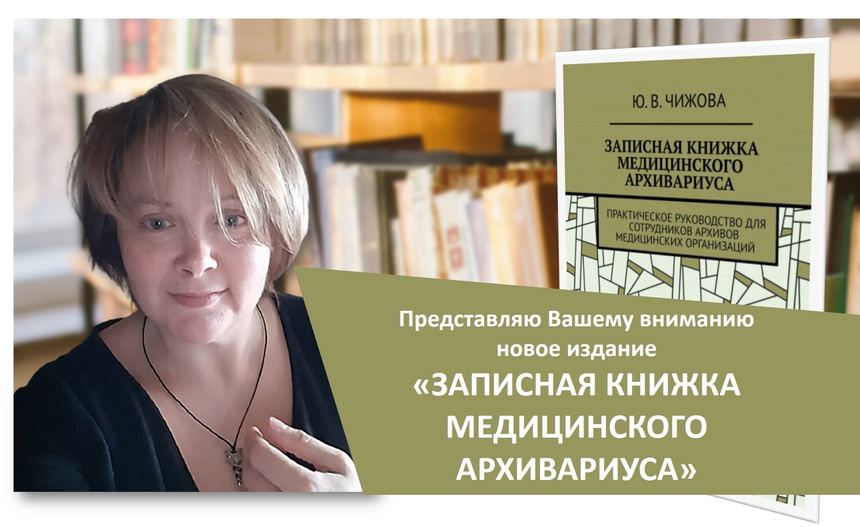 Год создания 2025. Год создания 2025