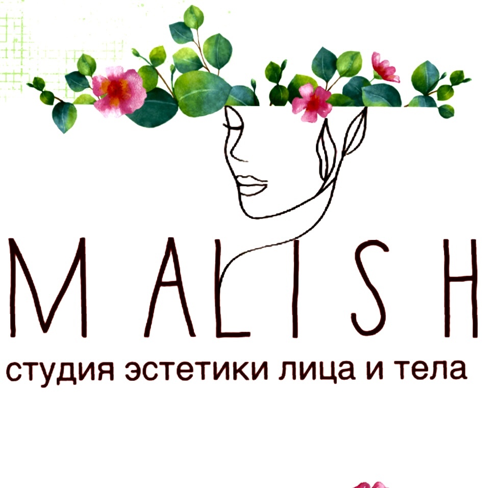 MA'LISH - Ма'лишь