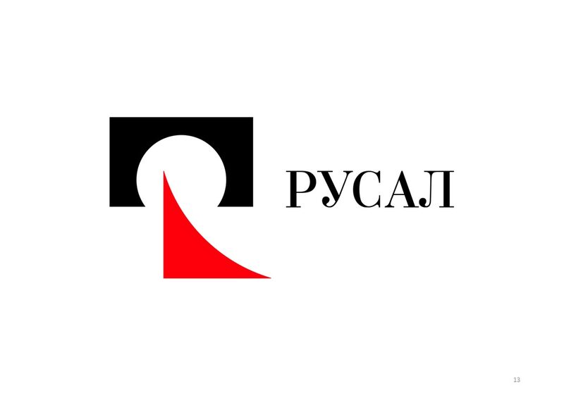 Лидеры русала. Лидеры русала