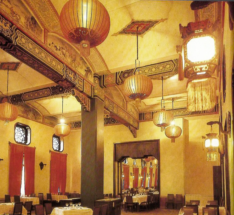 Гостиница пекин ресторан