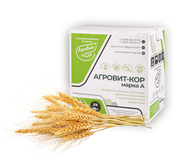 АГРОВИТ-КОР – высокоэффективное удобрение для всех видов культур