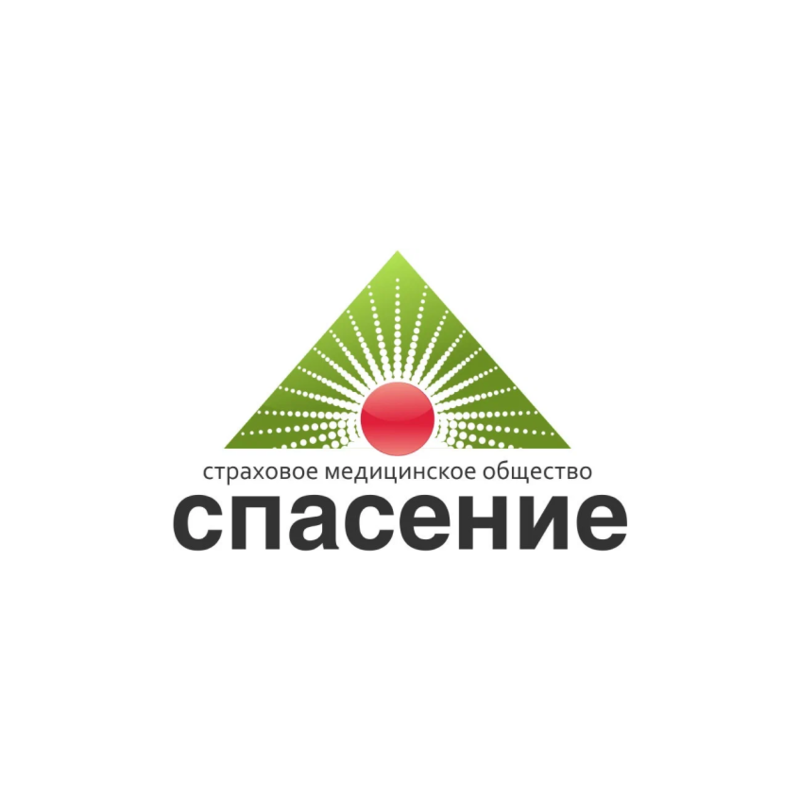 Медицинское общество. Страховое медицинское общество спасение. Алушта медицинское общество страхование.