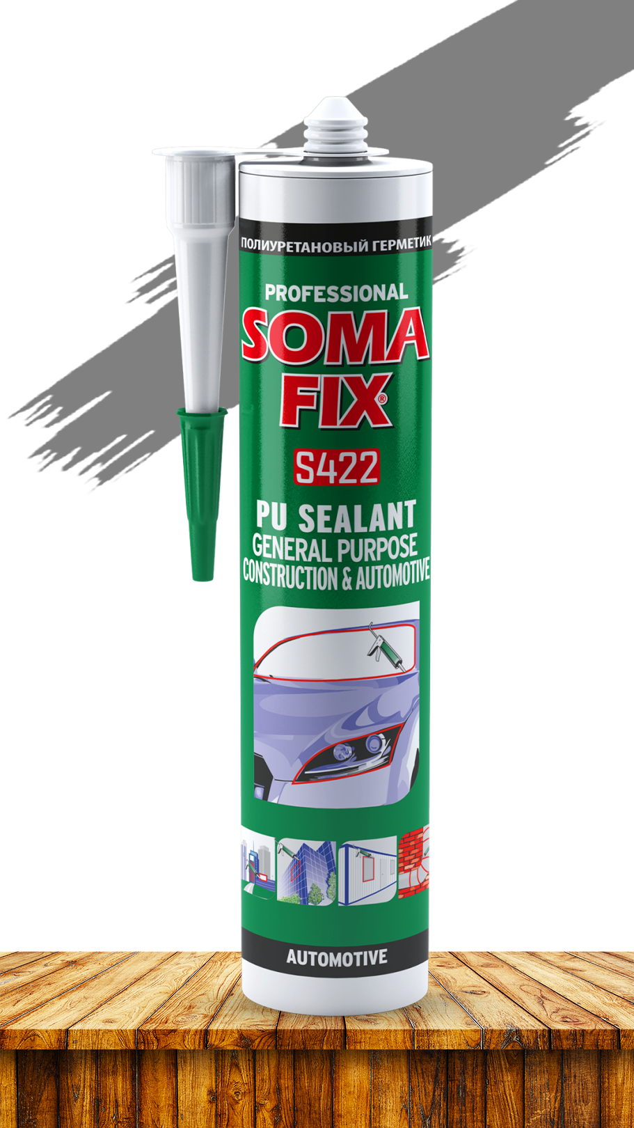 Герметик SOMA FIX полиуретановый, общестроительный (серый), 280 мл S424. Купить от производителя по отличной цене
