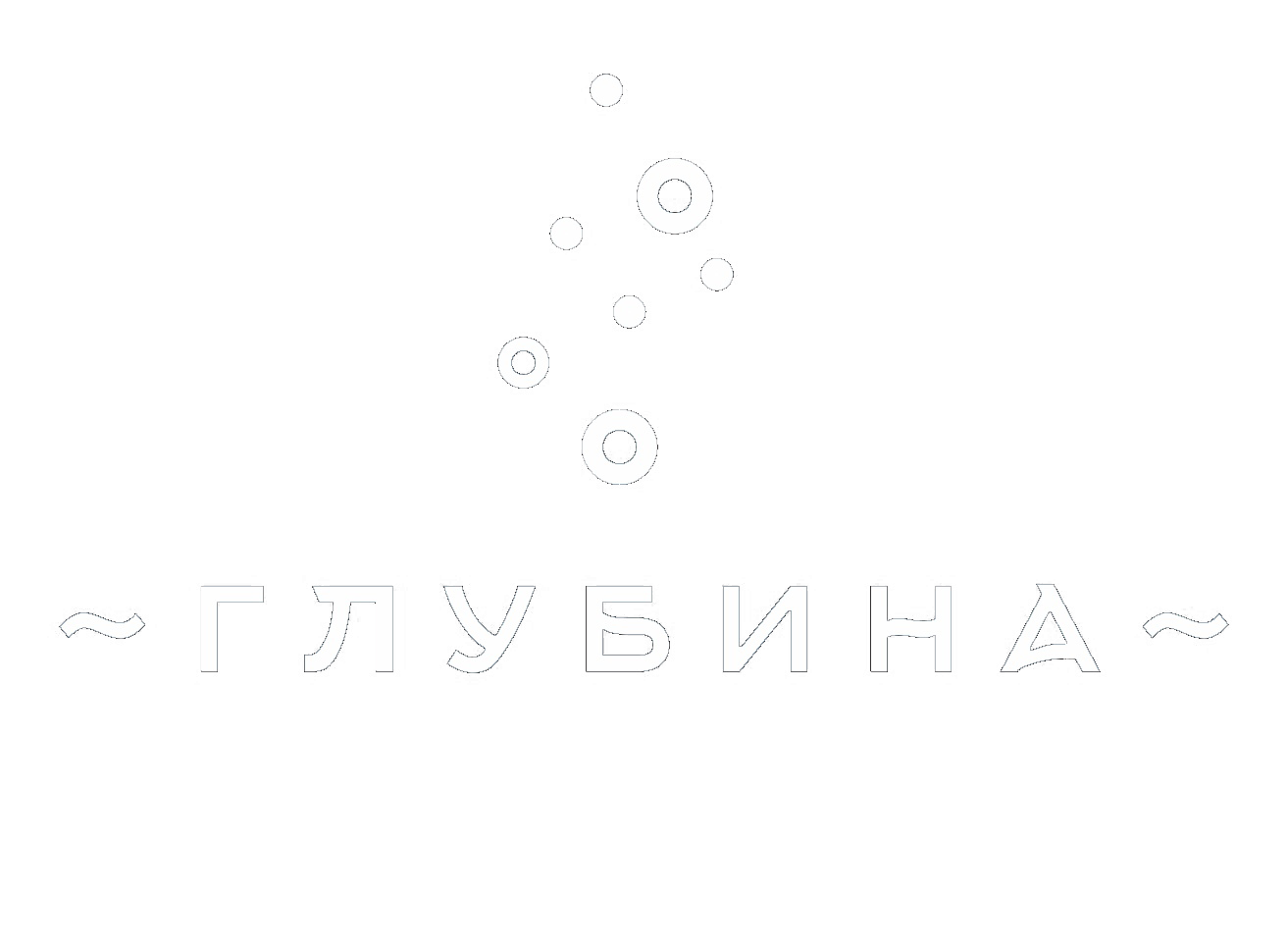 Company