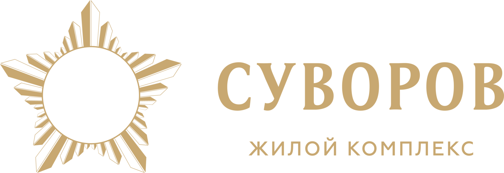 ЖК Суворов в Иркутске