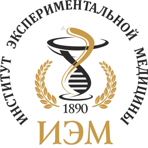 Биоинженерия и биоинформатика