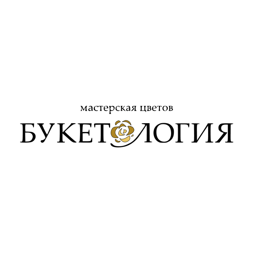 buketology