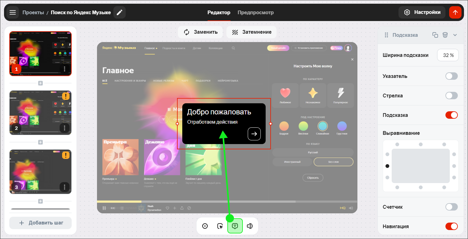 Course Editor, Сергей Замараев, Курсометр, ЦРММ, any2text, Симулятор ПО