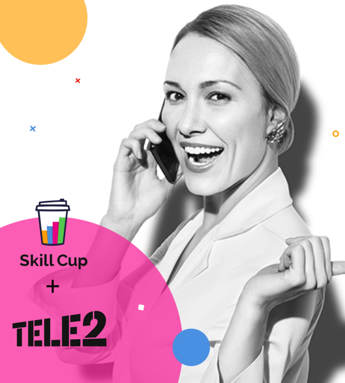 Skillcup. Skill Cup Билайн. Скил кап. Промокод skill Cup. Skill Cup Сбер.