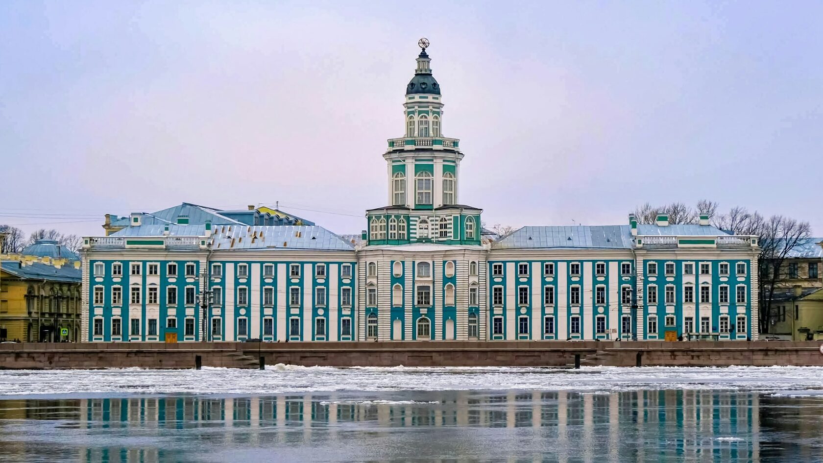 Ноябрьск