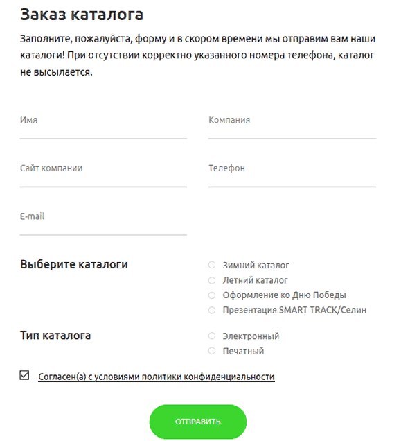 читать статьи о копирайтинге