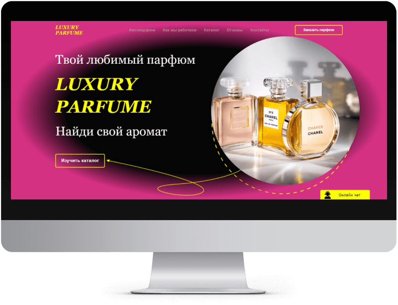 Сайты под ключ | СЕО | Реклама в Яндекс Директ