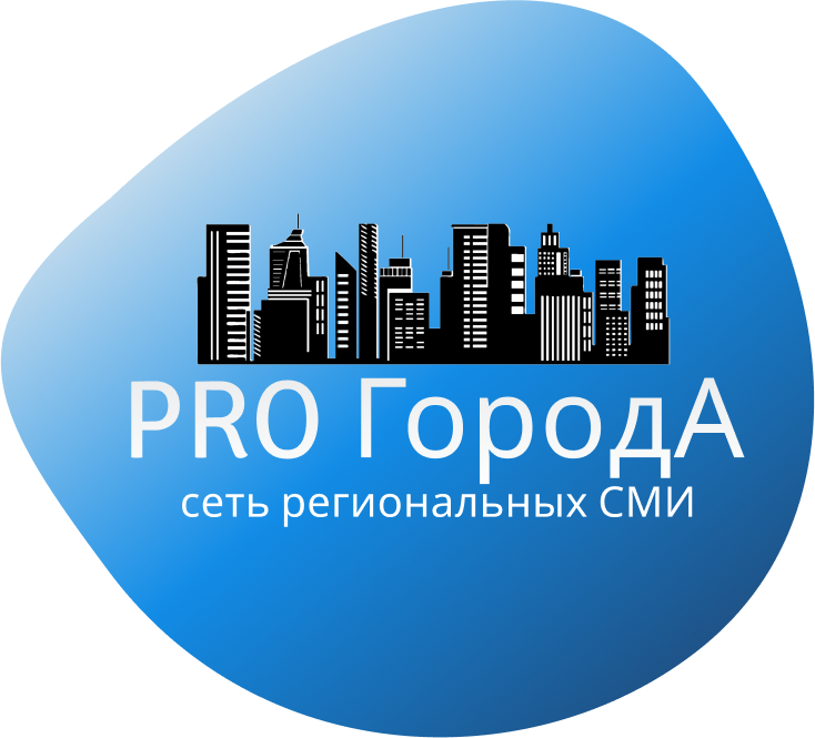 Сети саратова. Региональная сеть. Логотип PROKAZAN. PROKAZAN.