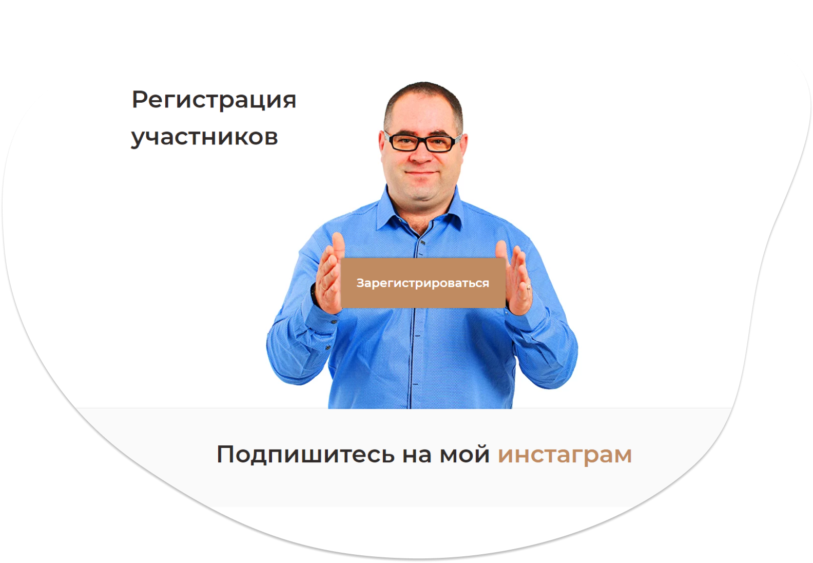 лендинг на тильде цена