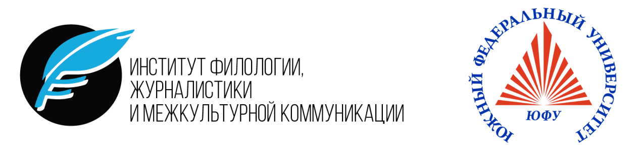 Юфу направления подготовки. Юфу направления подготовки