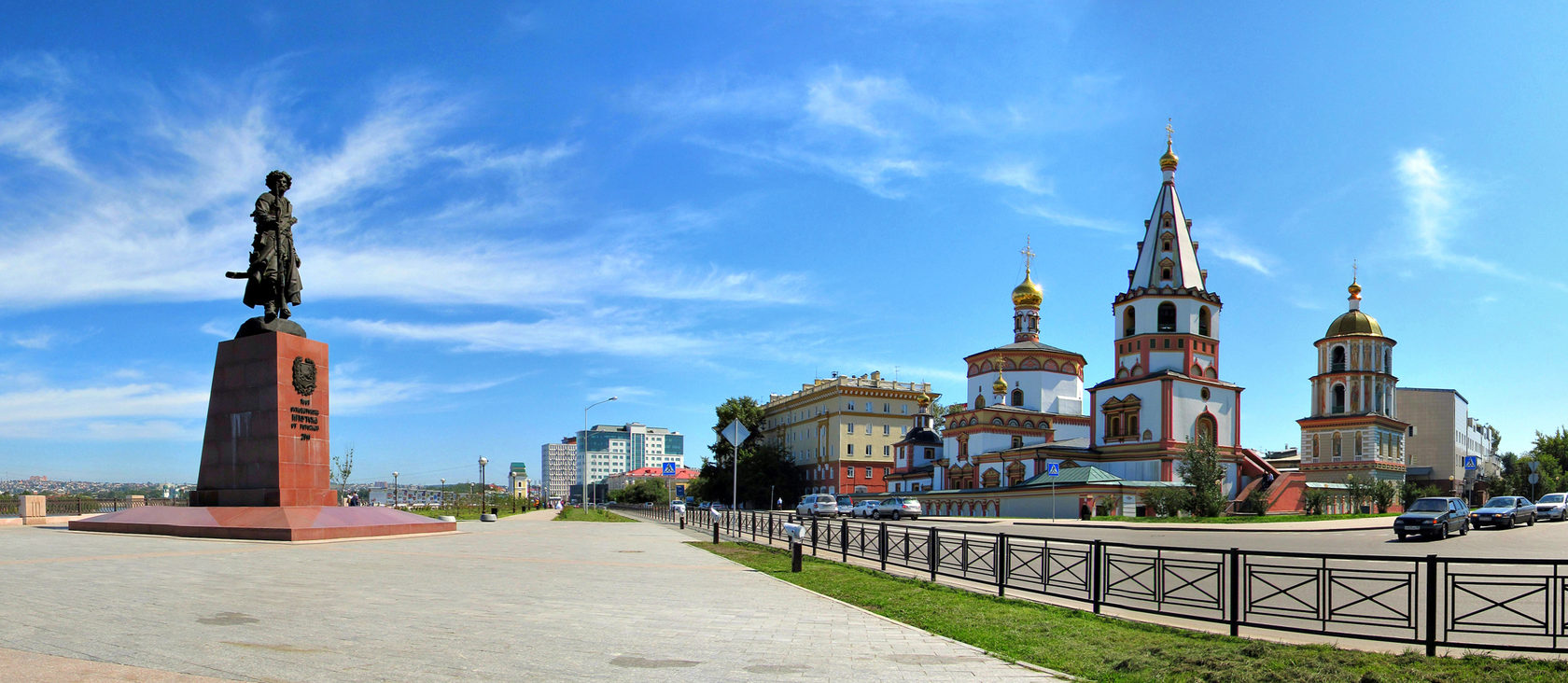 Администрация Иркутска обозначила ключевые направления по развитию города