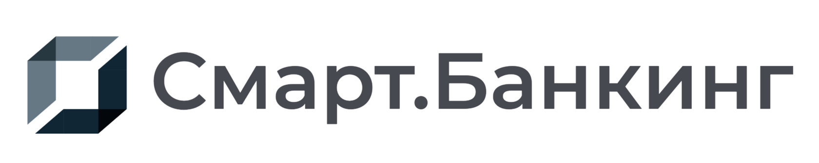 Логотип Смарт.Банкинг