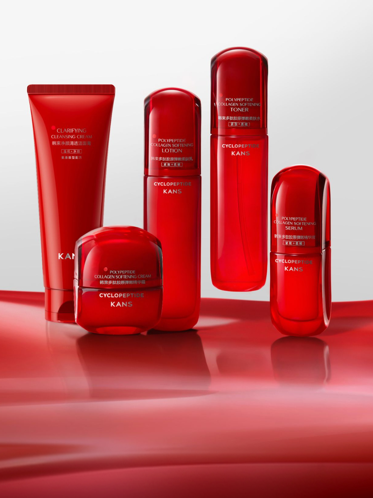 Бестселлер линия KANS Polypeptide Collagen
