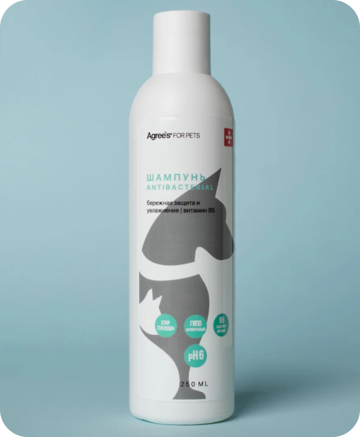 Шампунь для белой шерсти 250 ml