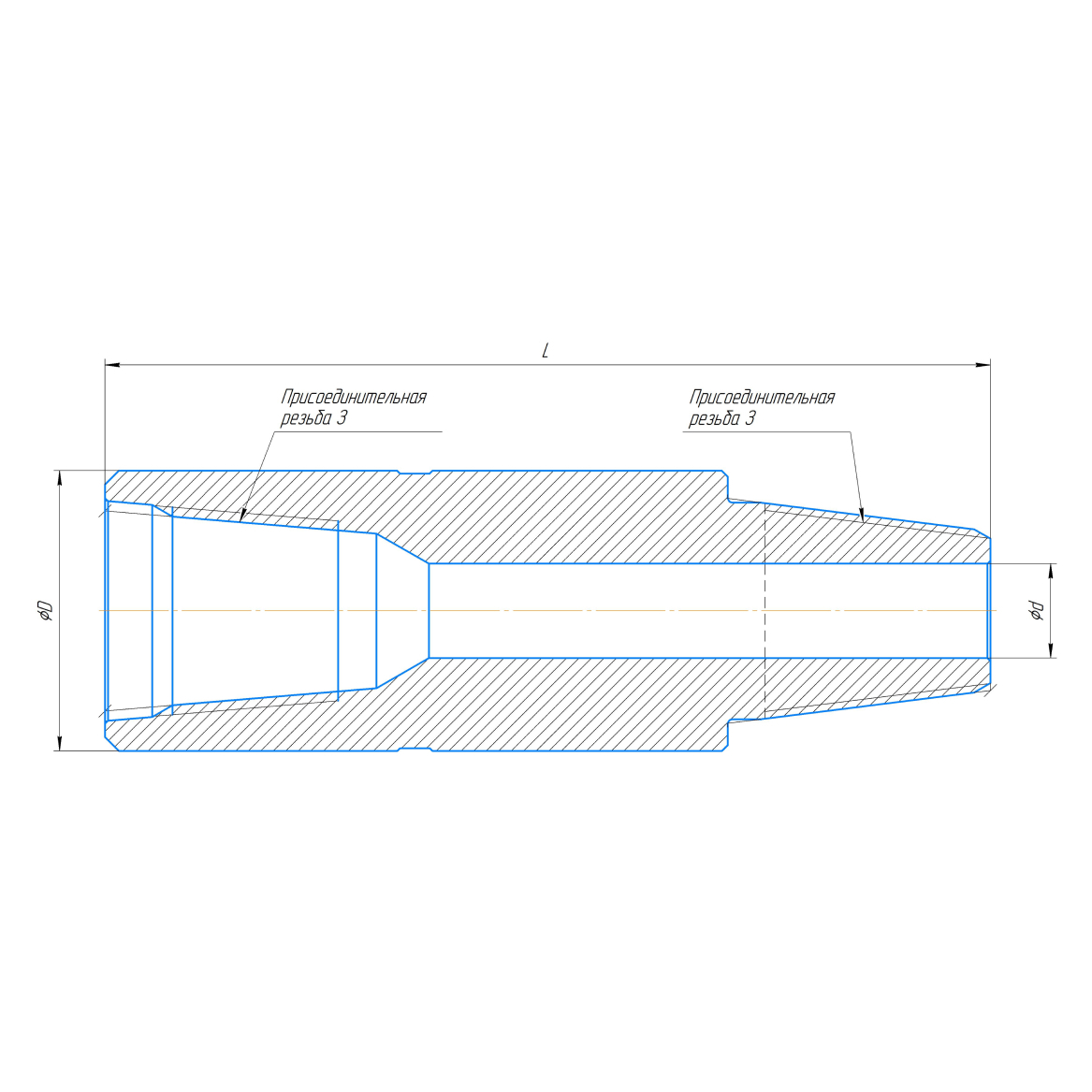 Переводники для труб БТ