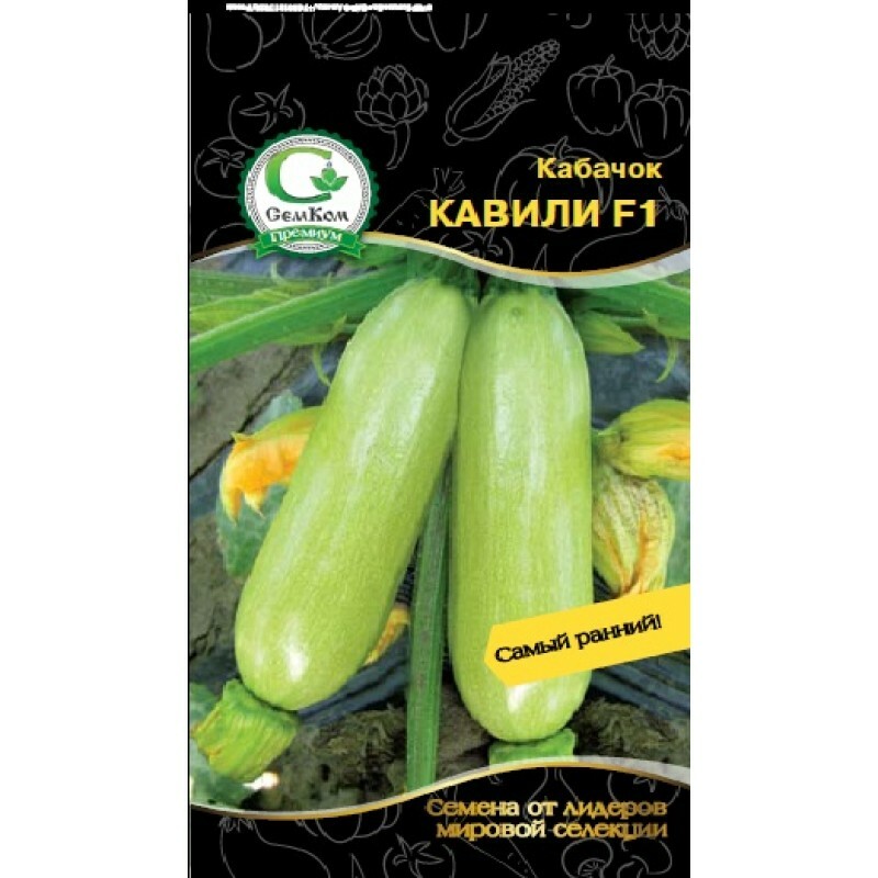 Кабачок "Кавили F1"(семена) за 231 ₽ купить в интернет-магазине ПСБ Маркет от Пр