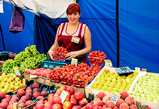 Ейский рынок