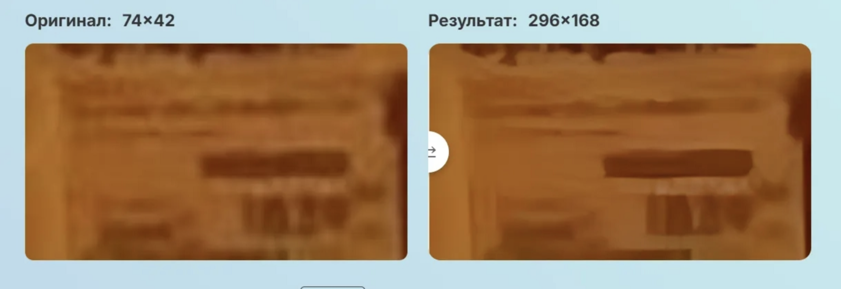 Примеры работы открытых моделей с Hugging Face