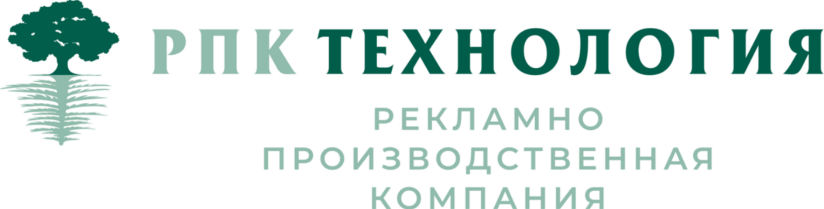 Качество и надежность