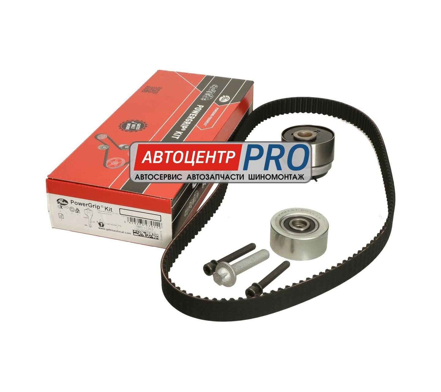 Подбор качественных комлектов запасных частей для замены ремня ГРМ в автосервисе АвтоцентрPRO город Волжский