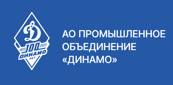 Логотип клиента
