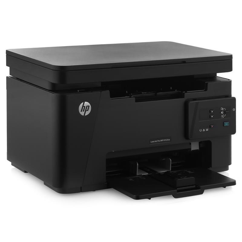 Мфу лазерный черный. HP LASERJET Pro MFP m125ra. Принтер HP LASERJET Pro m125ra. HP LASERJET MFP m125. Принтер HP LASERJET Pro MFP 125ra.