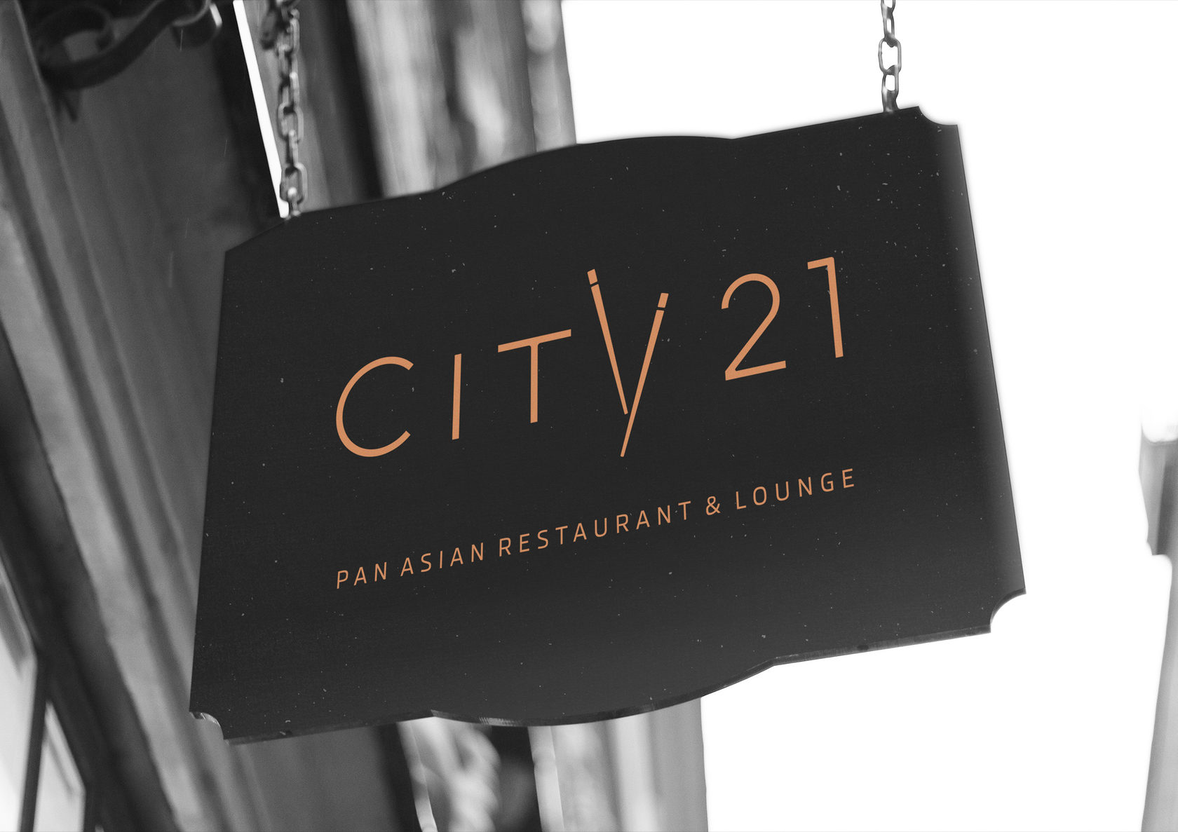 Им пан 4. Pan Asian ресторан. City 21 Pan Asian Restaurant. Pan Asia logo. City 21 Ташкент.