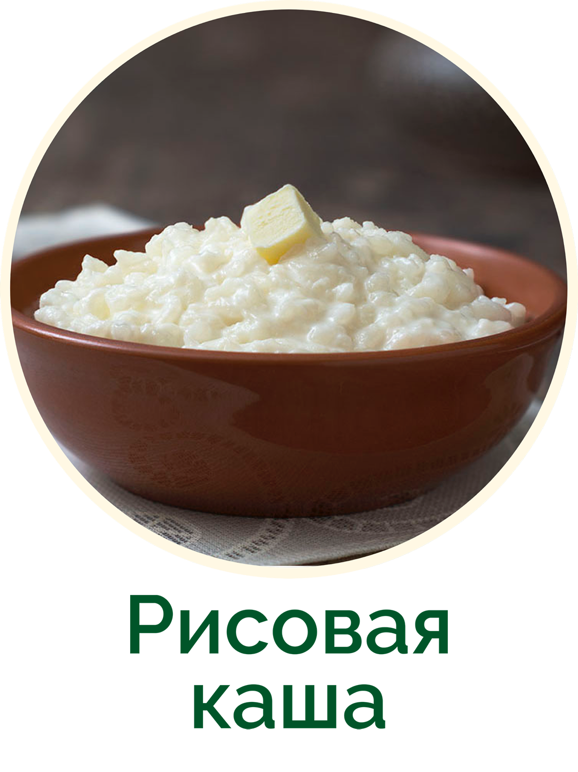 полезный завтрак рецепты, здоровый завтрак, полезный завтрак рецепты на каждый день, пп завтраки для похудения рецепты простые, рецепты вкусных пп завтраков, завтраки на диете рецепты, диета волкова, завтрак по волкову, рецепты волкова