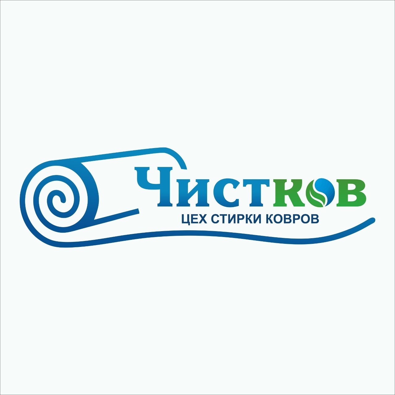 Чистяков
