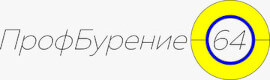 Бурение скважин