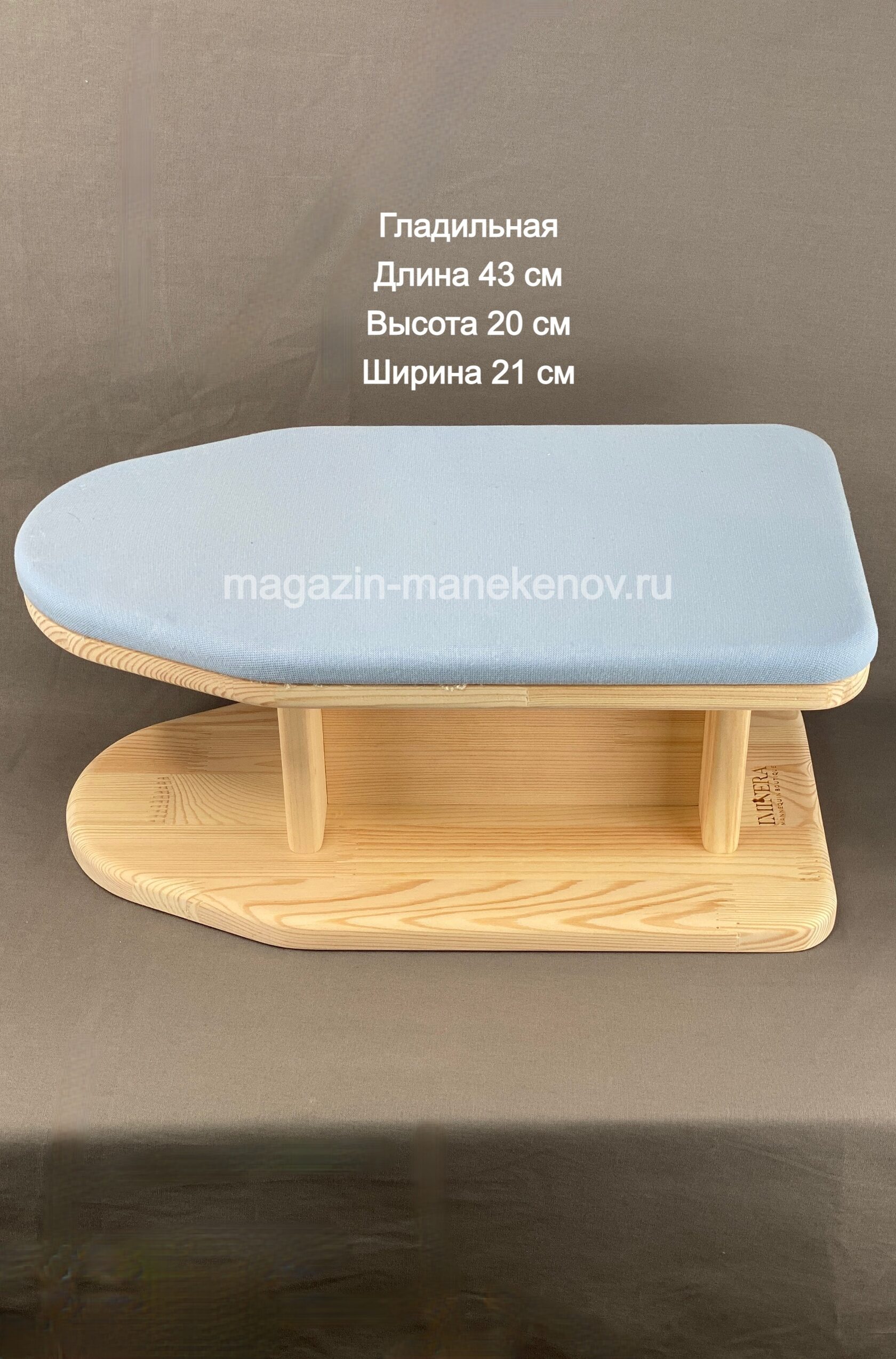 Купить портновский манекен | Магазин манекенов
