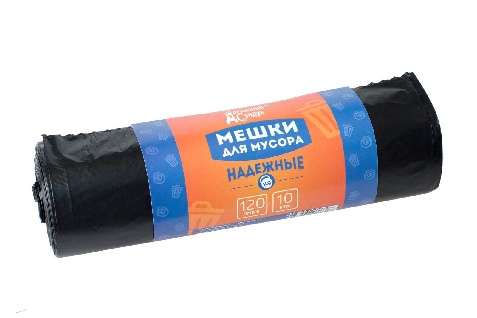 Мешки для мусора НАДЕЖНЫЕ объем 120 литров в рулоне 10 штук, толщина 20 ...