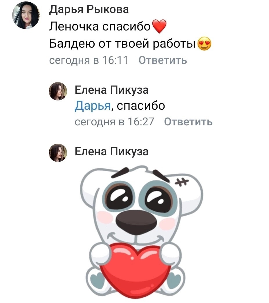 Причина твоего инфаркта телеграм. Причина твоего инфаркта телеграм. Положение тела при гипертоническом кризе. Genshin impact apk download android. Причина твоего инфаркта телеграм.
