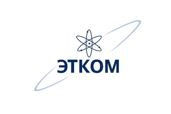 ЭТКОМ