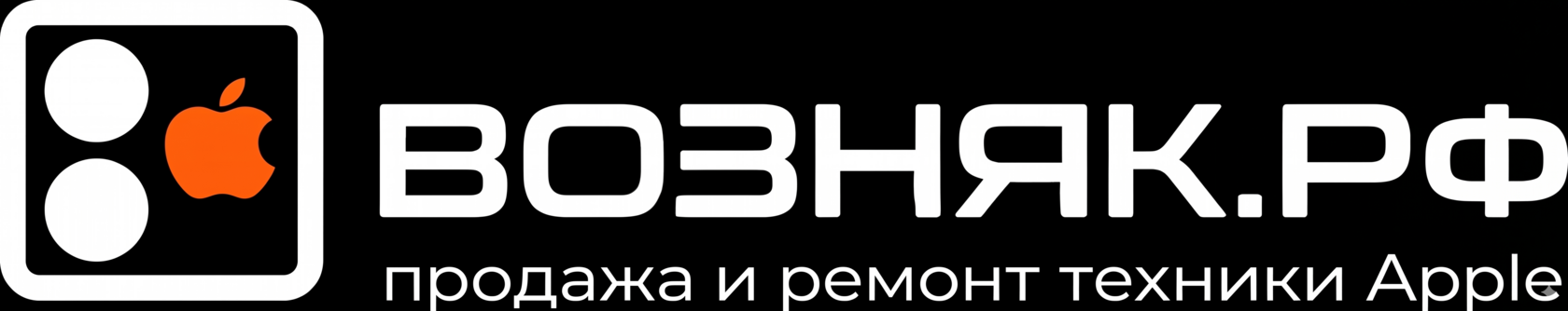 Company