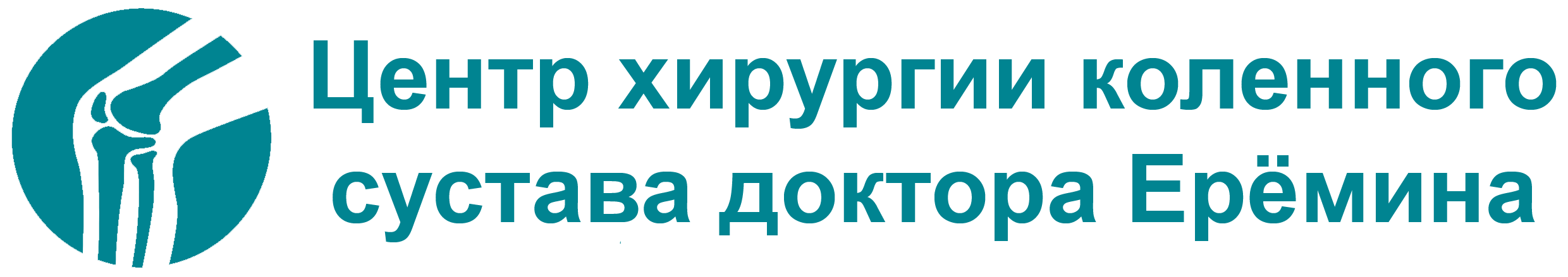 Company