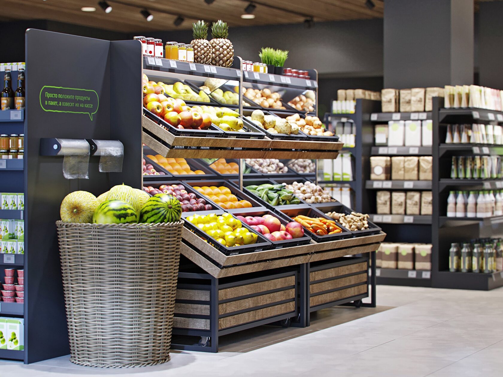 Купить торговое оборудование Калининград