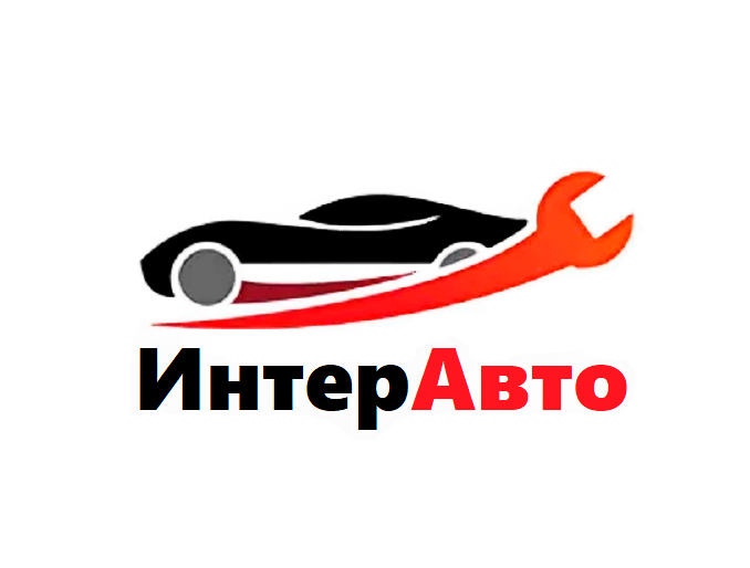 Интер авто сервис орел