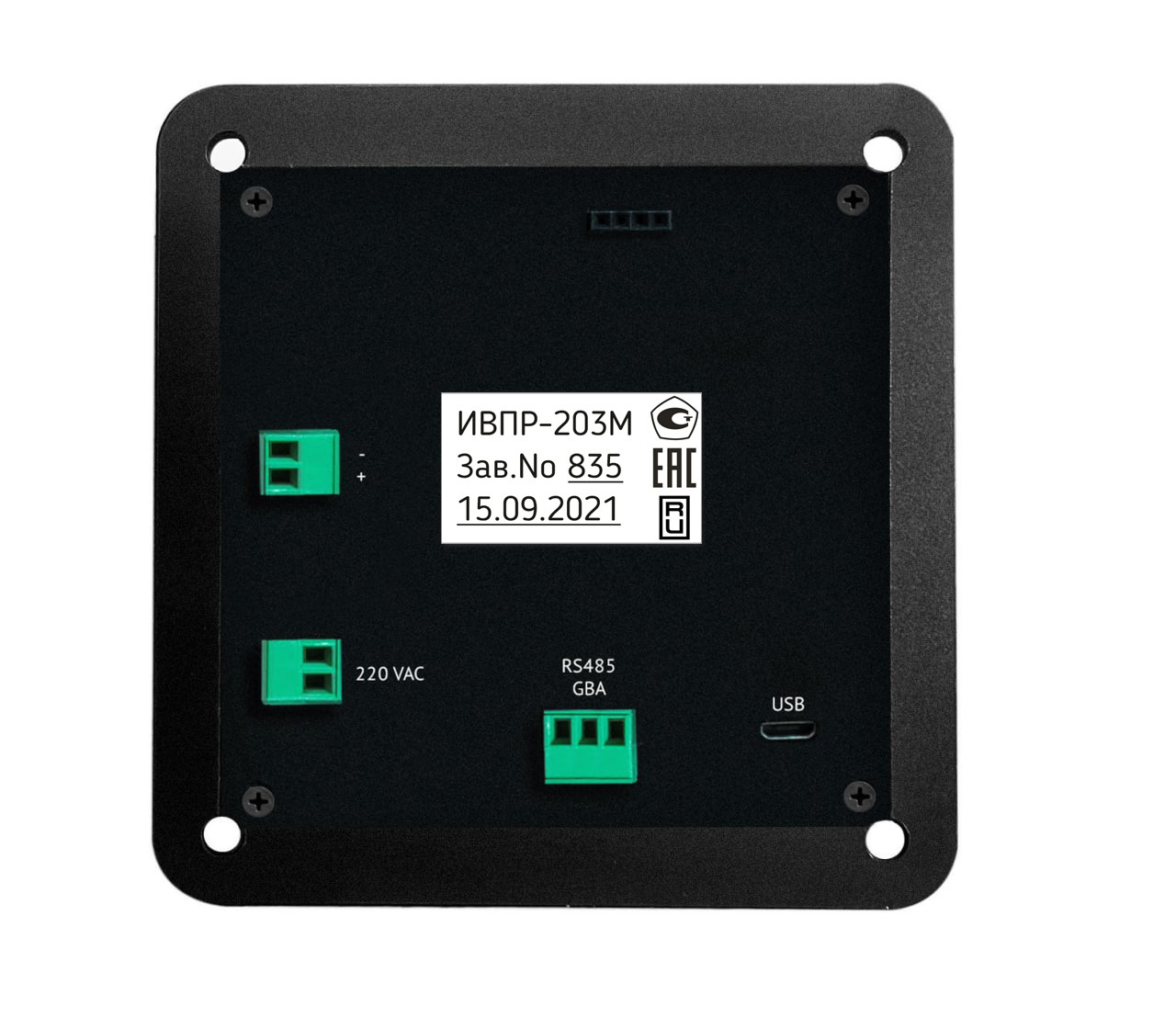 1 с рдитый исп щренный треп тать. 1 с рдитый исп щренный треп тать. 1с программы зуп 8. 1с предприятие 8. 1 с рдитый исп щренный треп тать.